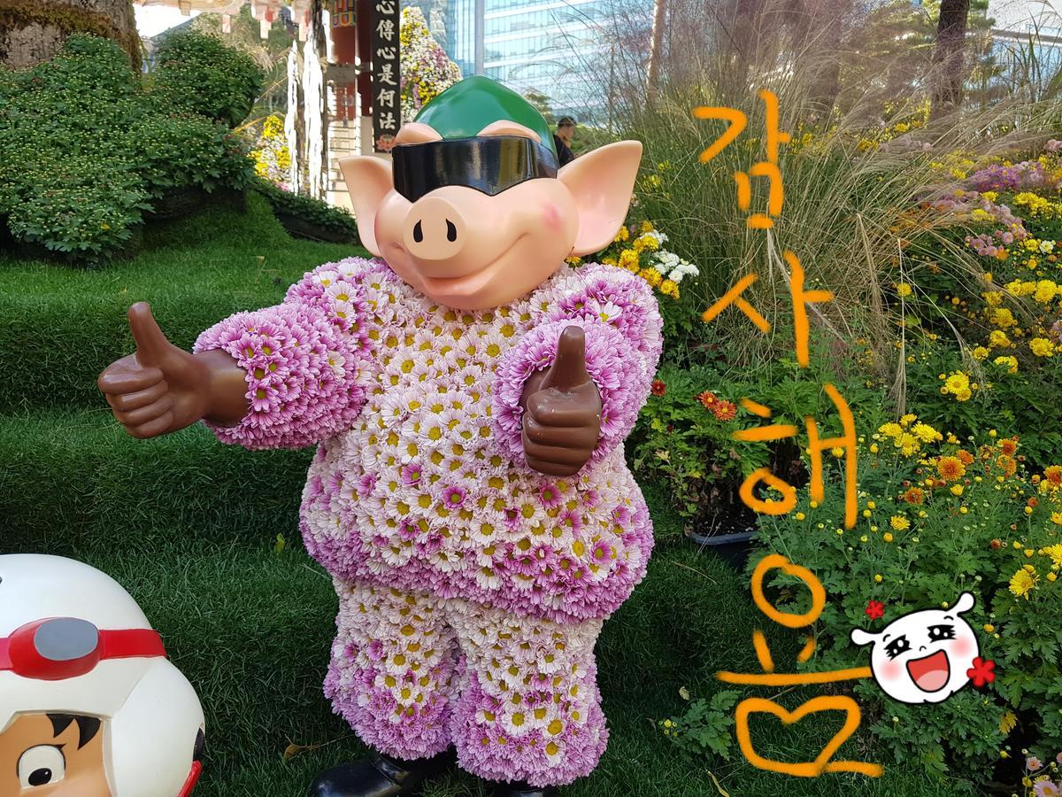 Homestay Eve Seoul Bagian luar foto